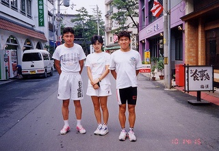 天橋立で松山文人さんと渥美さん